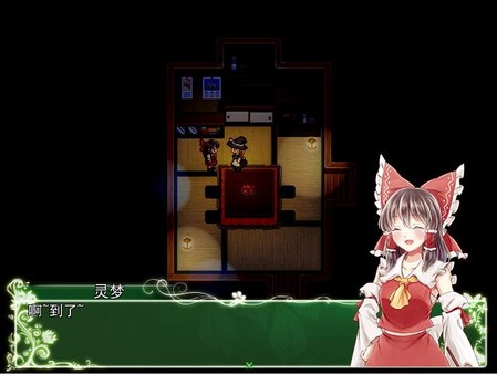 神社的百合香 ~ Floral Aroma in the Shrine screenshot 2