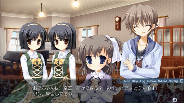 Endless Jade Sea -Midori no Umi- screenshot 5