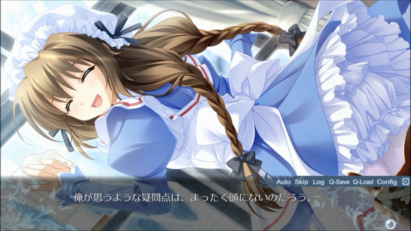 Endless Jade Sea -Midori no Umi- screenshot 1
