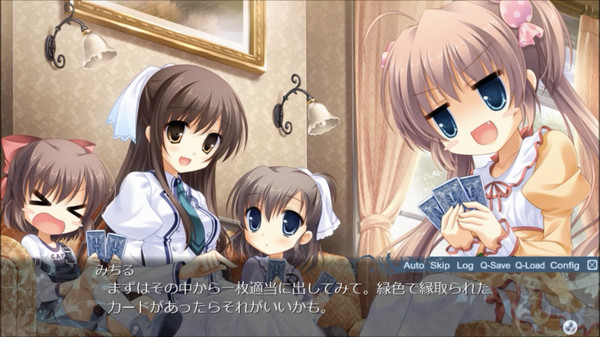 Endless Jade Sea -Midori no Umi- screenshot 2