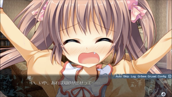 Endless Jade Sea -Midori no Umi- screenshot 4