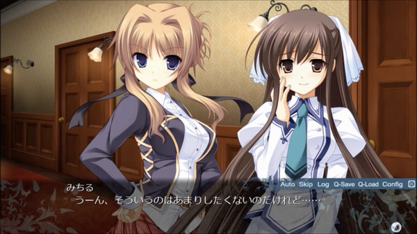 Endless Jade Sea -Midori no Umi- screenshot 3