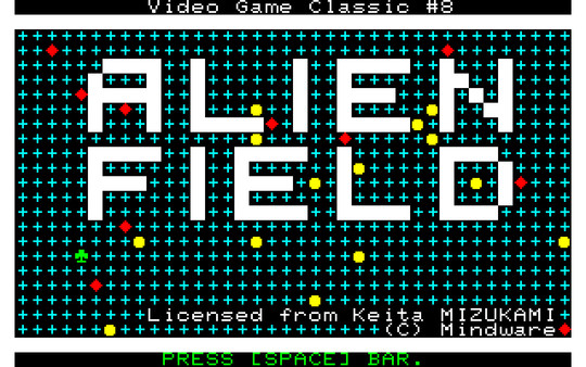 ALIEN FIELD screenshot 10