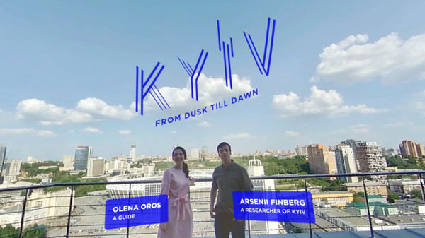 Kyiv: from dusk till dawn with Lenovo Explorer screenshot 2
