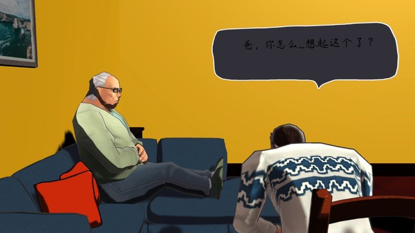 OrdinaryFamily screenshot 4