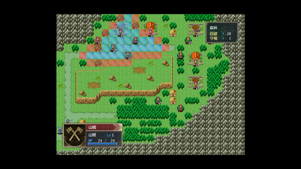巴伦西亚传说：索菲亚的重生 Valencia Saga:Sophia's rebirth screenshot 1