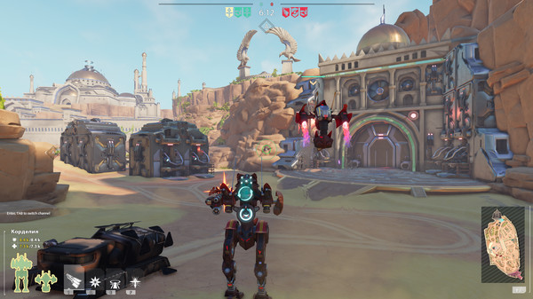 Blazing Core screenshot 7