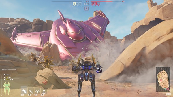 Blazing Core screenshot 2