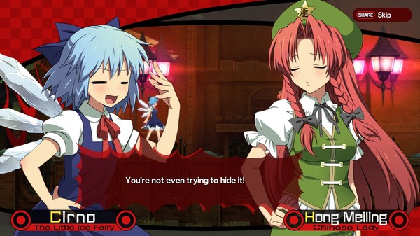Azure Reflections screenshot 4