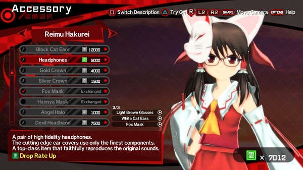 Azure Reflections screenshot 5