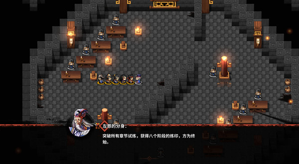 吞食孔明传 Tunshi Kongming Legends screenshot 7