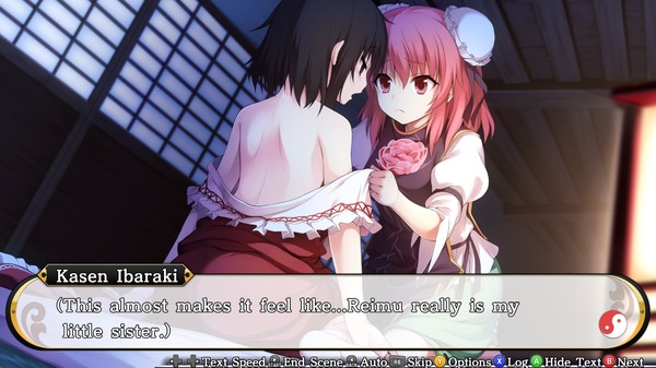 Touhou Genso Wanderer -Reloaded- screenshot 8