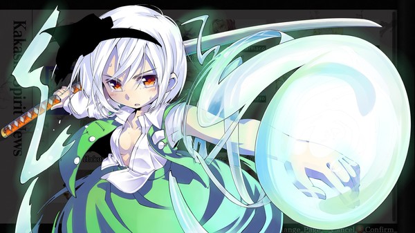 Touhou Genso Wanderer -Reloaded- screenshot 7