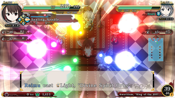 Touhou Genso Wanderer -Reloaded- screenshot 12