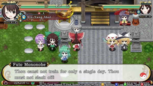 Touhou Genso Wanderer -Reloaded- screenshot 2