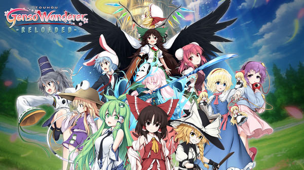 Touhou Genso Wanderer -Reloaded- screenshot 1