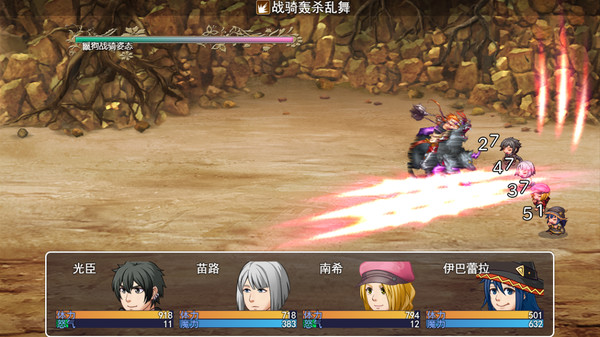 阿比斯的宝藏 - Treasure of abyss screenshot 5