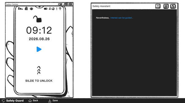 假如我是人工智能 Big Brother Is Shaping You screenshot 9