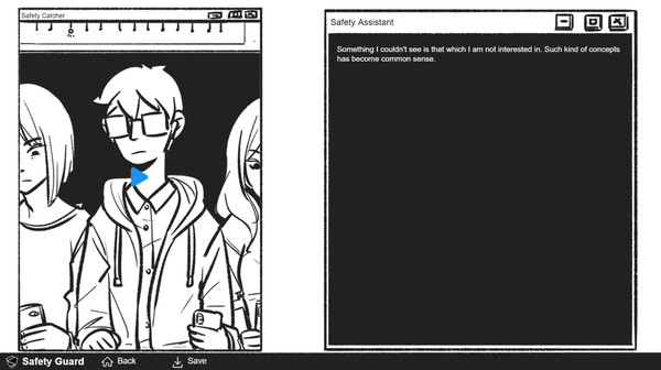 假如我是人工智能 Big Brother Is Shaping You screenshot 8