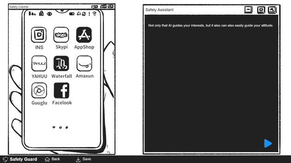 假如我是人工智能 Big Brother Is Shaping You screenshot 10