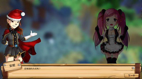 StoneDefence screenshot 1