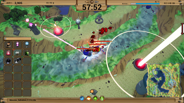 StoneDefence screenshot 8