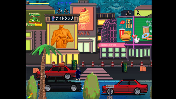 Green Dragon/グリーンドラゴン screenshot 11
