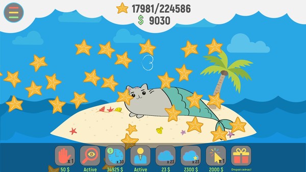 Feed the Pets Origins screenshot 2