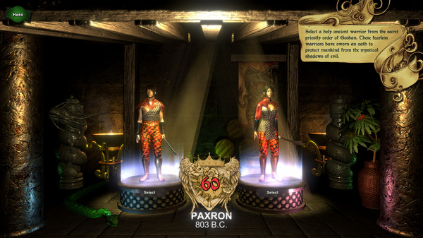 The Prometheus Secret Noohra screenshot 7