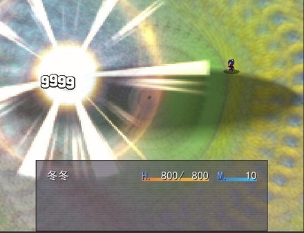 Super gamebear with its three girlfriends超级神经熊:你想知道关于超级喜欢游戏的一头黑色矮小的游戏熊是如何与它的“三个后宫团女朋友”购买到GBC游戏机的吗？ screenshot 9