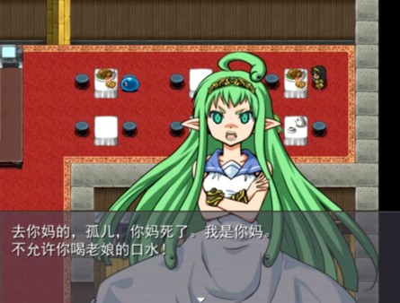 Super gamebear with its three girlfriends超级神经熊:你想知道关于超级喜欢游戏的一头黑色矮小的游戏熊是如何与它的“三个后宫团女朋友”购买到GBC游戏机的吗？ screenshot 3