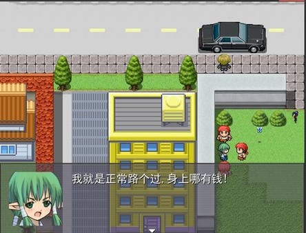 Super gamebear with its three girlfriends超级神经熊:你想知道关于超级喜欢游戏的一头黑色矮小的游戏熊是如何与它的“三个后宫团女朋友”购买到GBC游戏机的吗？ screenshot 10