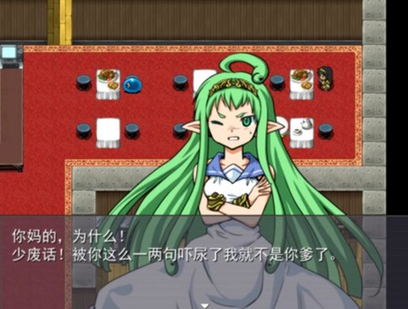 Super gamebear with its three girlfriends超级神经熊:你想知道关于超级喜欢游戏的一头黑色矮小的游戏熊是如何与它的“三个后宫团女朋友”购买到GBC游戏机的吗？ screenshot 2