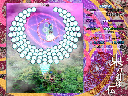 Touhou Kanjuden ~ Legacy of Lunatic Kingdom. screenshot 2