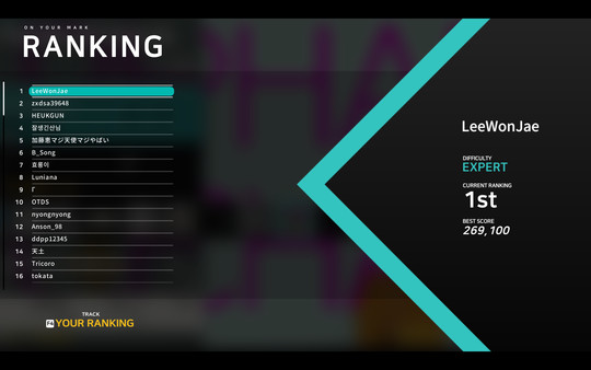 TAPSONIC BOLD screenshot 9
