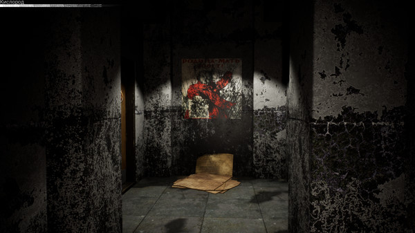 STALINGRAD ABATIS screenshot 7