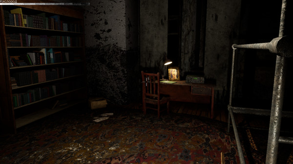 STALINGRAD ABATIS screenshot 5