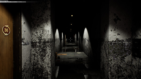 STALINGRAD ABATIS screenshot 8