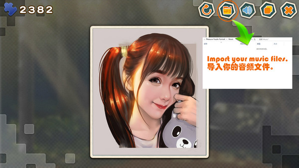 Pleasure Puzzle:Portrait 趣拼拼：肖像画 screenshot 2