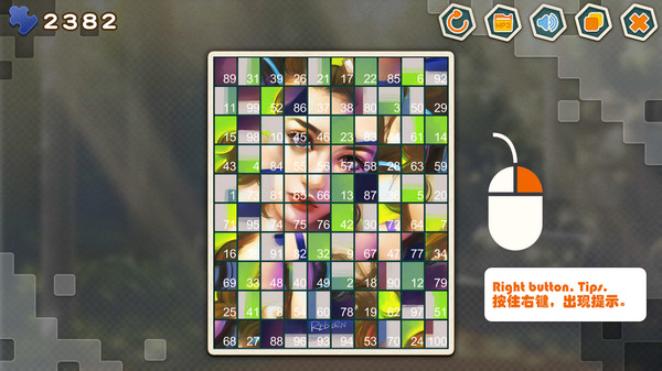 Pleasure Puzzle:Portrait 趣拼拼：肖像画 screenshot 3