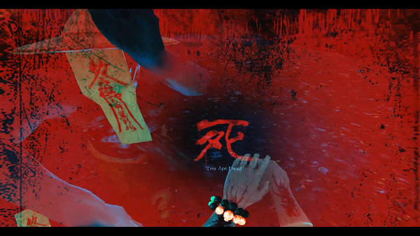 Qian-Shan Village / 殭屍山莊 screenshot 5