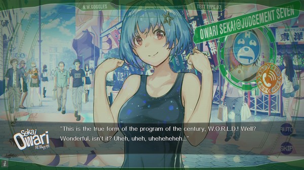Our World Is Ended. screenshot 7