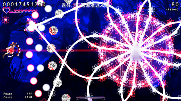 Touhou: Dreaming Butterfly | 东方蝶梦志 screenshot 1