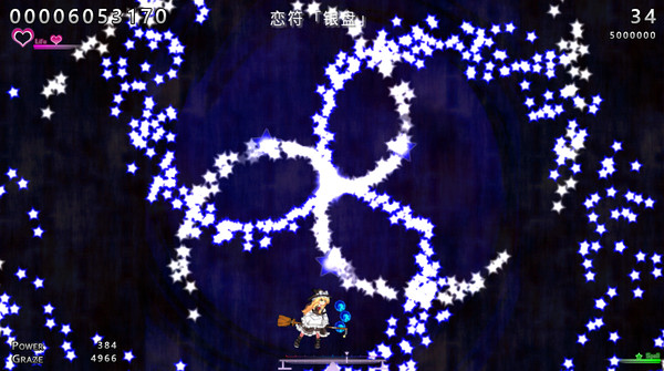 Touhou: Dreaming Butterfly | 东方蝶梦志 screenshot 7
