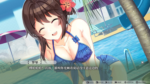 枕边少女 MOE Hypnotist - share dreams with you screenshot 5