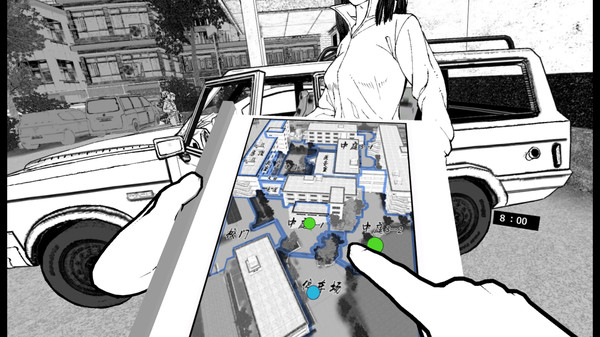 Zombie school-丧尸学院 screenshot 1