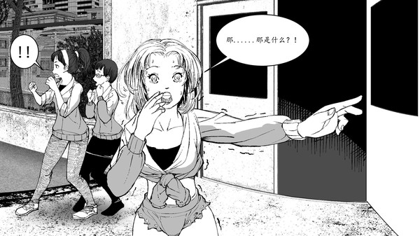 Zombie school-丧尸学院 screenshot 3