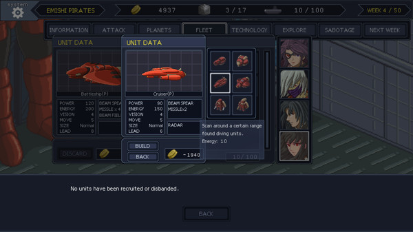 Chaos Sector 混沌宙域 screenshot 7