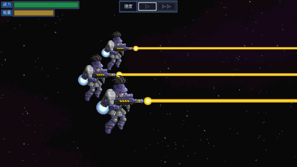 Chaos Sector 混沌宙域 screenshot 2
