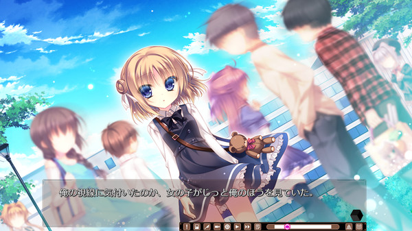 The logic of the miniature garden screenshot 12